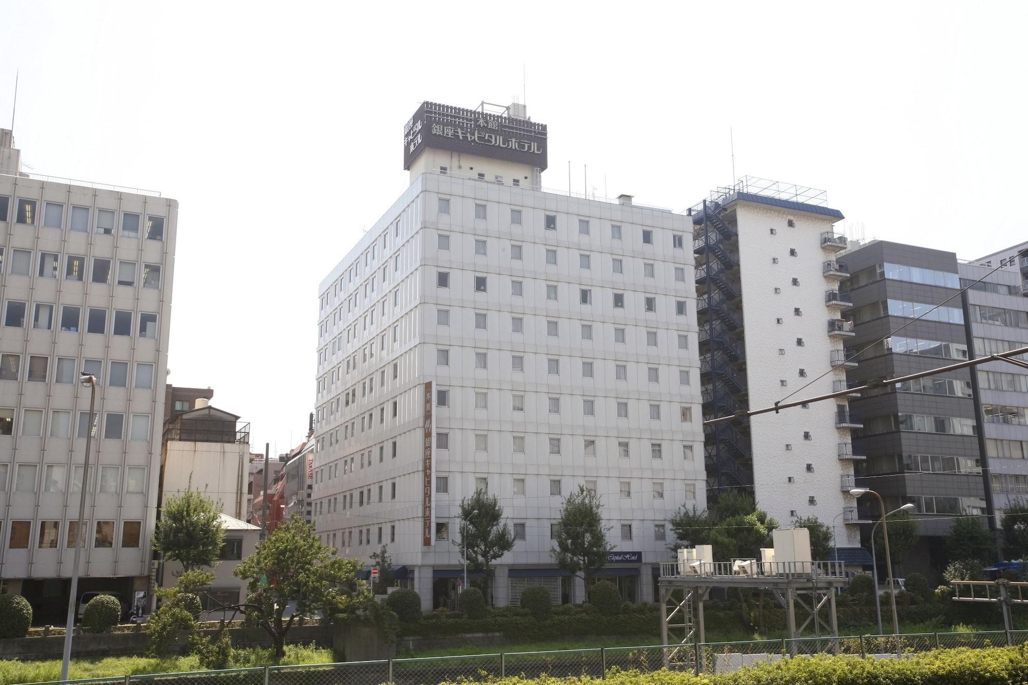 Ginza Capital Hotel Main Tokio Exterior foto